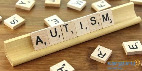 Speech Therapy for Autism blog feature image